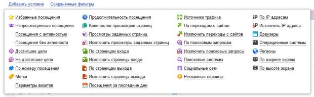 Зайти на сайт кракен