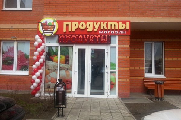 Kraken 4 ссылка