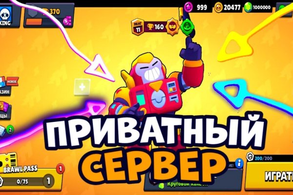 Ссылка в даркнет