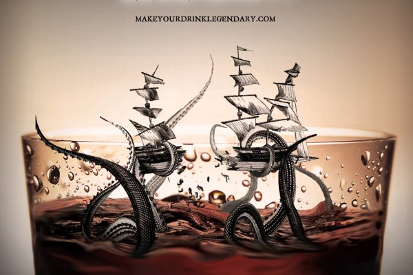 Kraken 25at