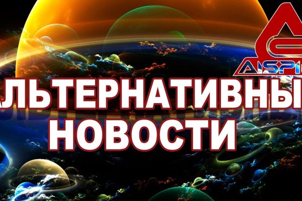 Вход в кракен чтобы купить меф