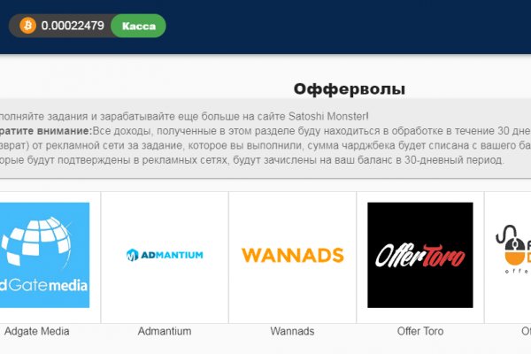 Кракен сайт войти
