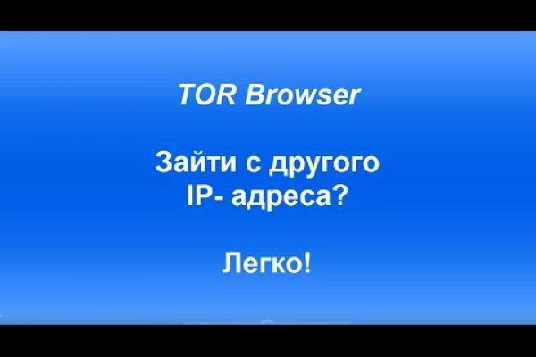 Кракен купить гашиш