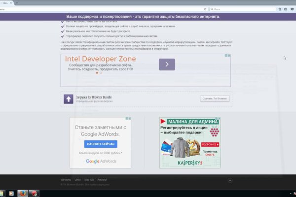 Kraken официальное зеркало kraken dark link