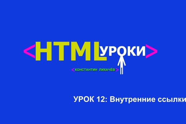 Кракен сайт биз