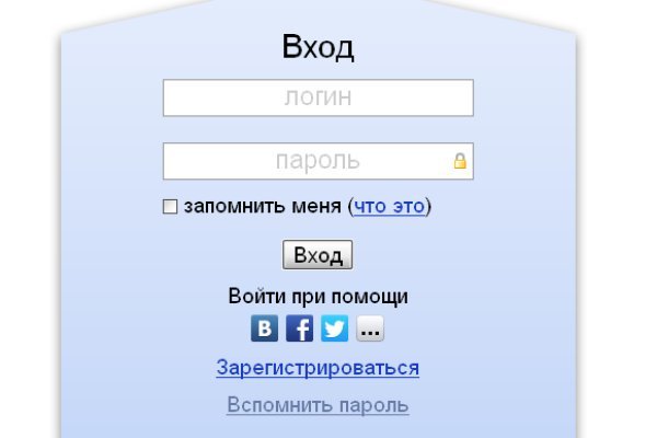 Кракен официальный сайт