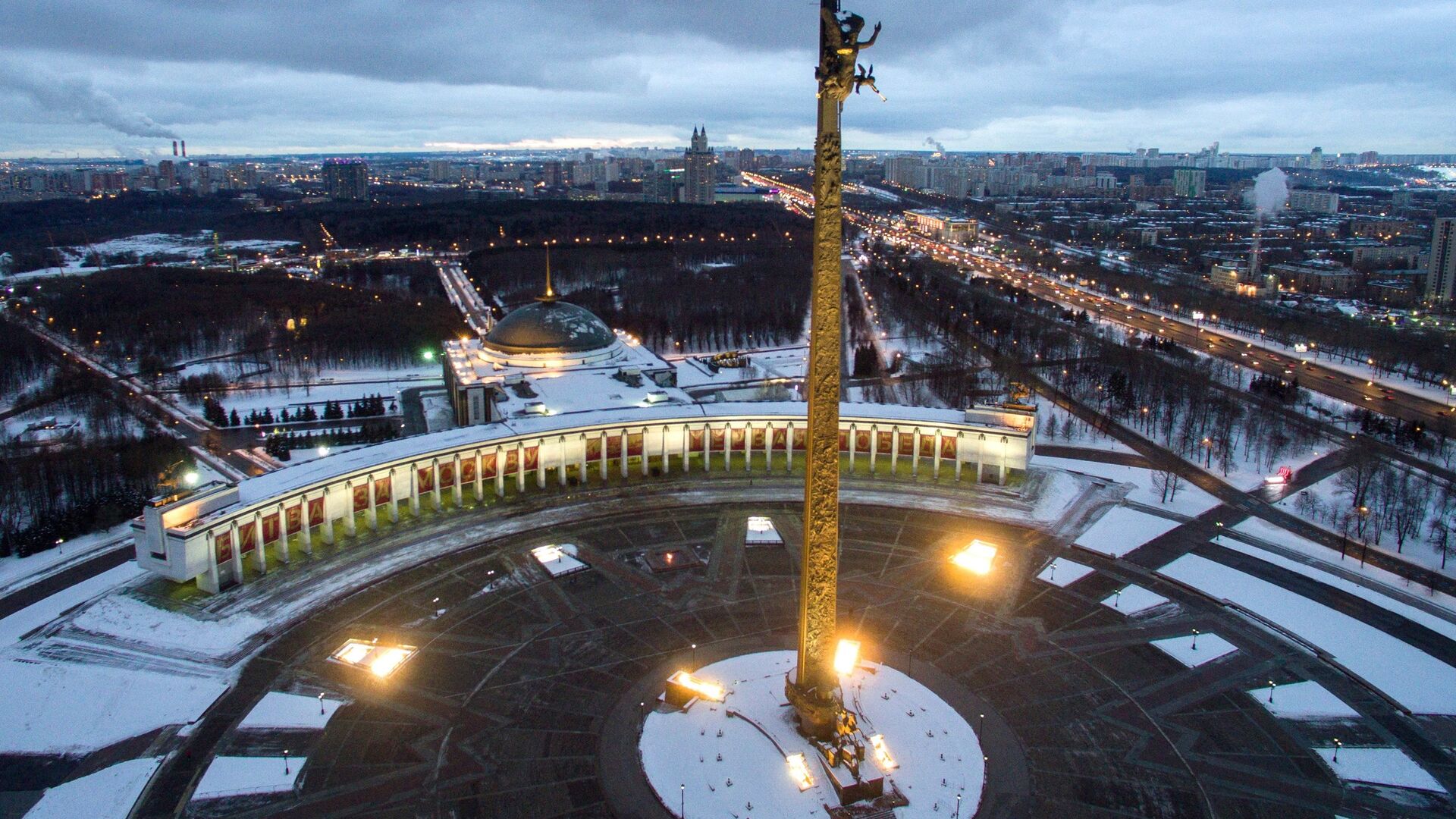 Как войти в кракен