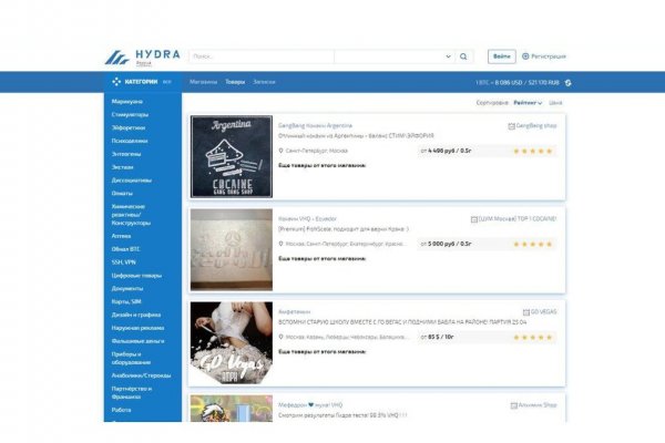 Kraken com darknet