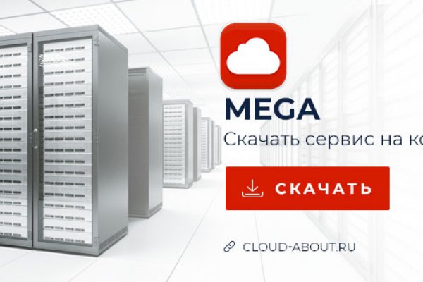 Зайти на кракен через браузер
