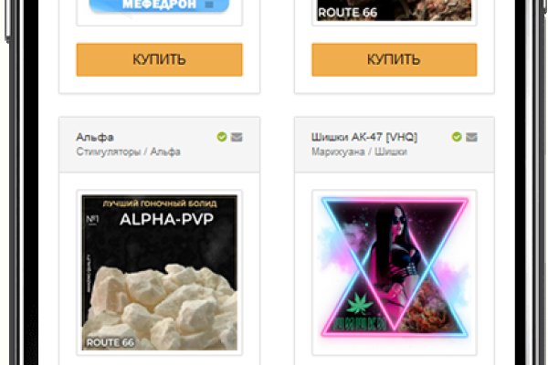 Craken12 at