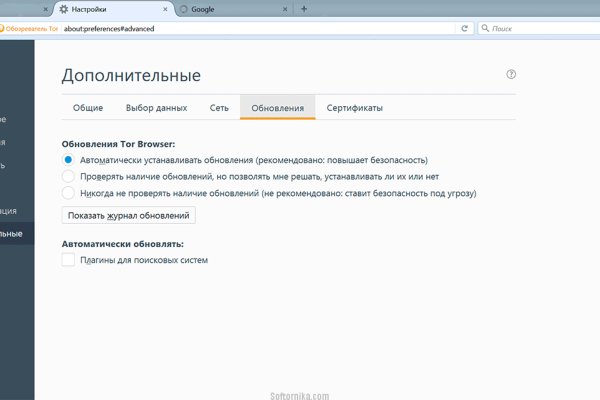 Кракен ссылка 2web krakendark link