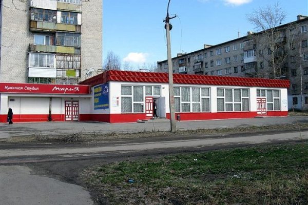 Кракен вывод средств
