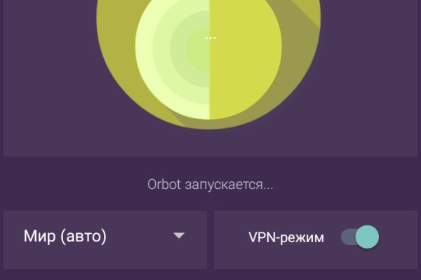 Кракен тор krakendark krakendark link