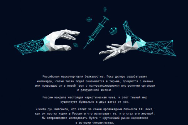 Kraken официальная ссылка tor