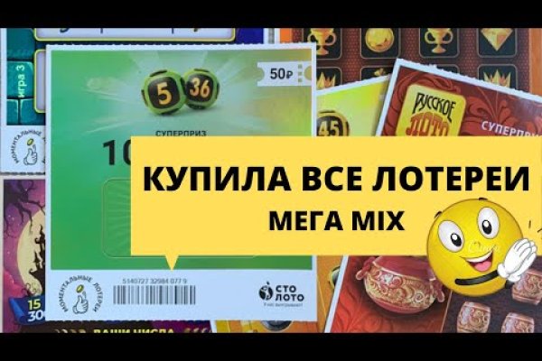 Кракен 2kr pro