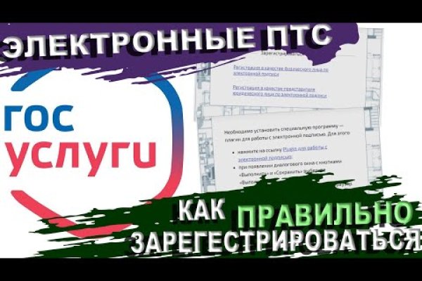 Кракен перестал работать