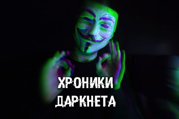 Кракен маркет плейс