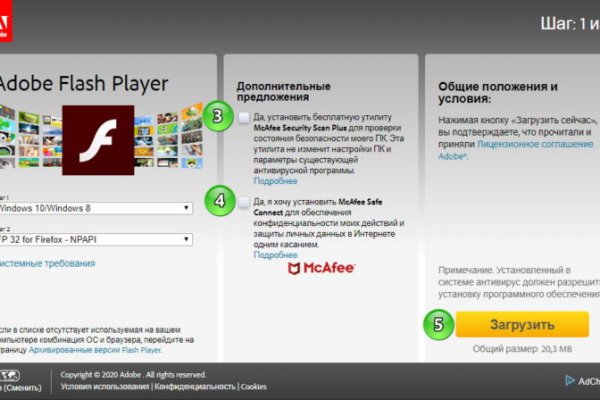Кракен ссылка 2web krakendark link