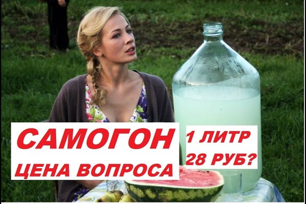Dark net официальный сайт