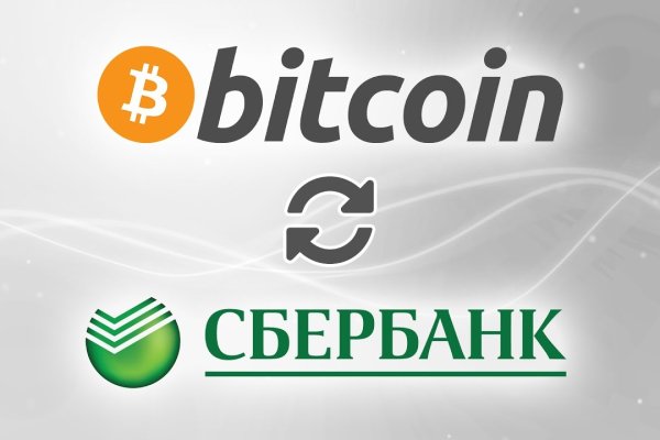 Кракен ссылка на сайт тор