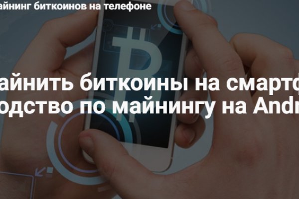 Кракен маркет дарнет только через тор