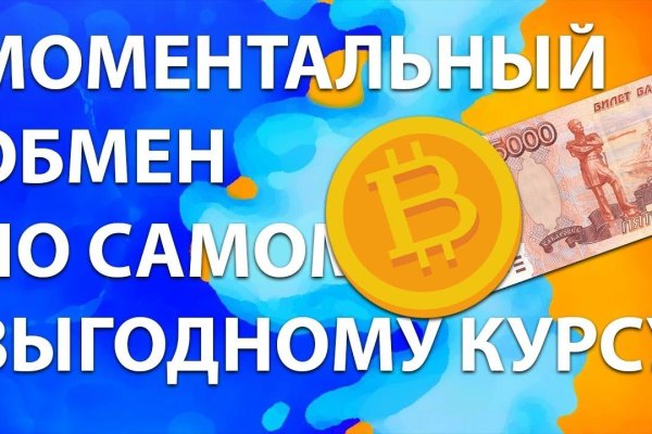Зеркало кракен дарк