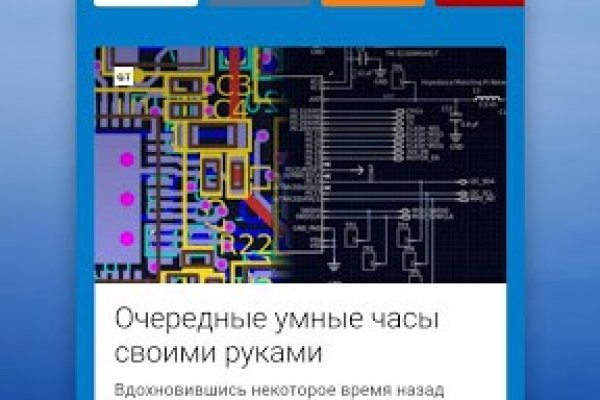 Кракен даркнет 2krnmarket
