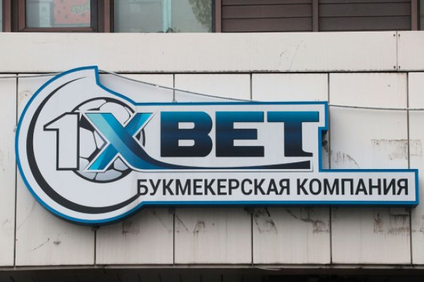Кракен 2krnk