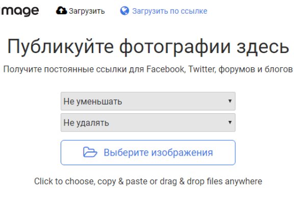 Кракен маркет даркент только через тор