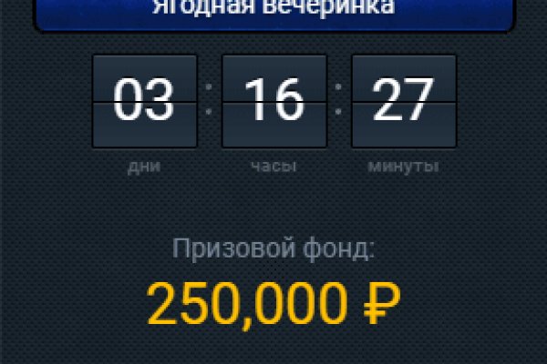 Кракен zerkalo pw