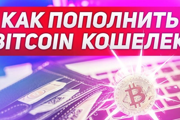 Кракен маркет darknet