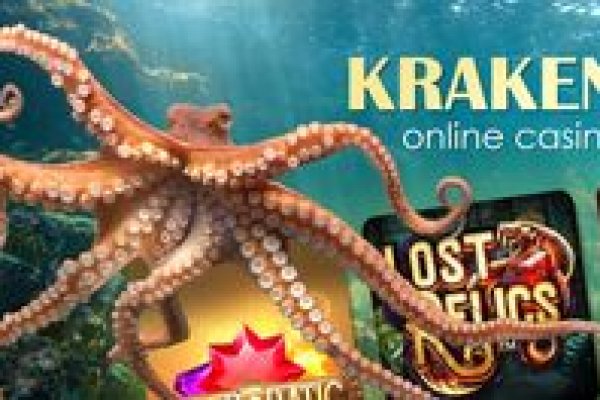 Через какой браузер зайти на кракен