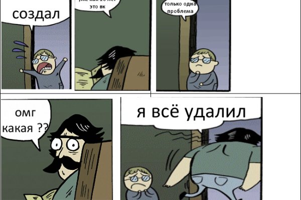 Рабочая ссылка кракен маркетплейс