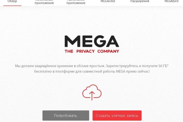 Кракен вход ссылка kraken torion net