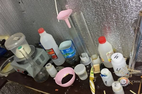 Как купить наркотик в кракен