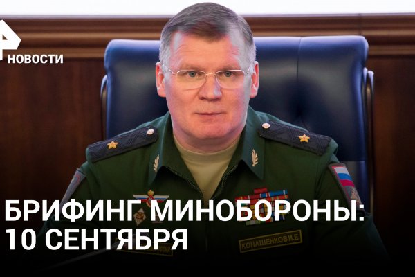 Кракен даркнет рабочая ссылка