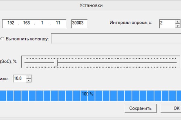 Кракен маркет только через тор