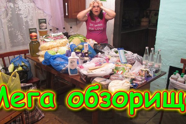 Как подключиться к даркнету