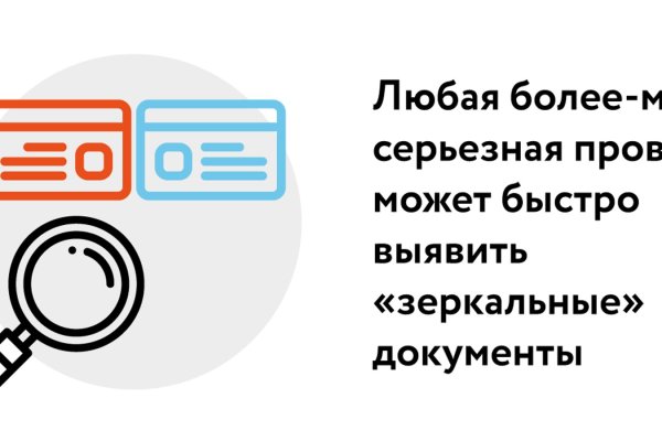 Сайт наркотиков купить