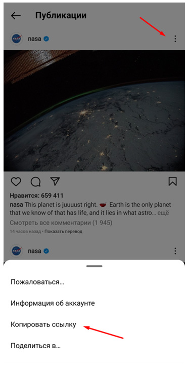 Сайт кракен через тор