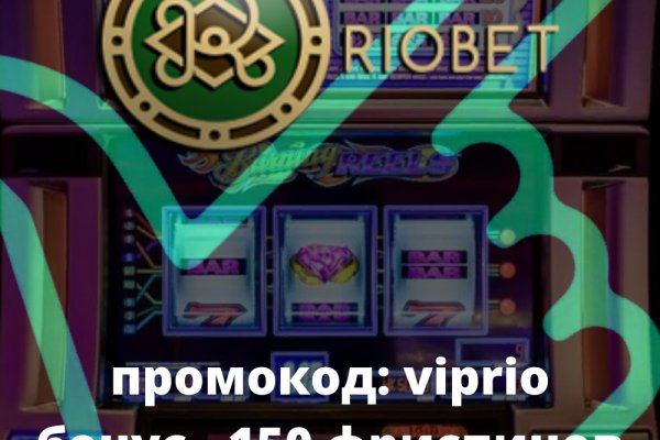 Кракен через тор
