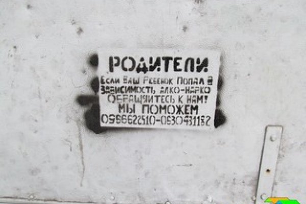 Kraken ссылка kraken torion