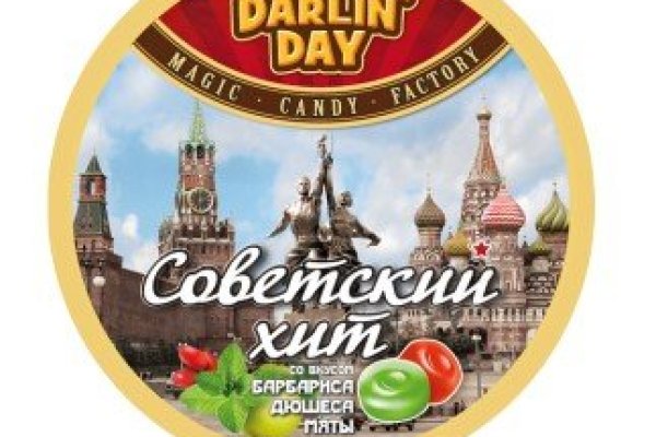 Кракен вход магазин