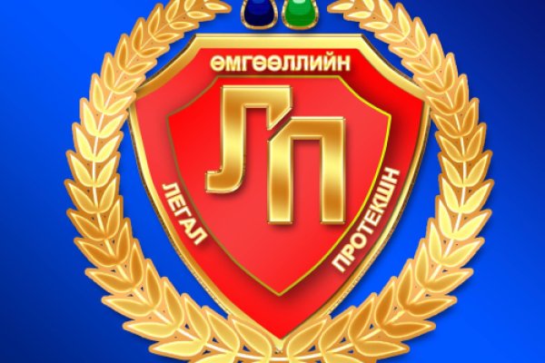 Клир ссылка на кракен 2025
