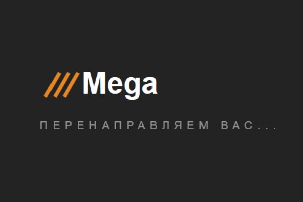 Кракен ссылка официальная на тор