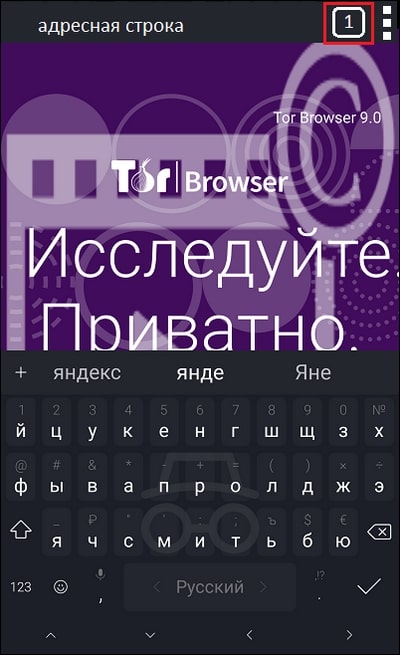 Ссылка кракен kr2web in