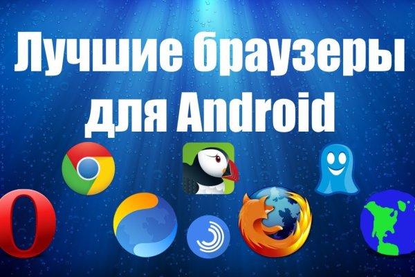 Кракен зеркало gigageek ru