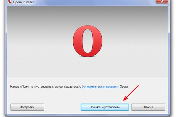 Kraken даркнет gigageek ru