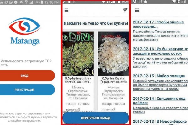 Что такое кракен маркетплейс курительный смесс