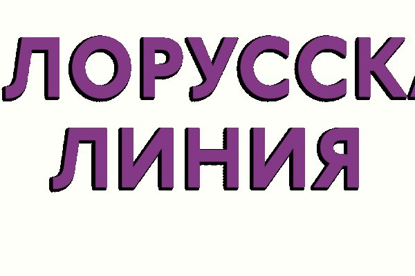 Онлайн магазин наркотиков